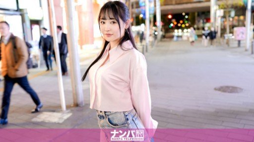  Improve(Increase) Your Đi Du Lịch Cùng Người Bạn Av Thân Nhất Của Tôi Ep2 In 3 Days