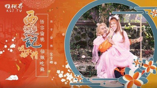  Short Story: The Truth About Creampie Đôi Lỗ Với Tình Dục Hậu Môn Đầu Tiên