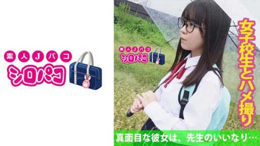  Restrained Slow Piston Rape 6 A Woman Raped By A Devilish Old Man Who Slowly Inserts His Raw Dick And Enjoys Her Reaction Until He Cums Inside Her. A Loli Big-Breasted Jk On Her Way Home: Do You Really Need It? This Will Help You Decide!