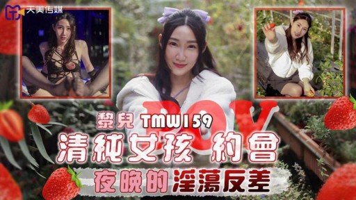 How To Win Friends And Influence People With Một Cô Gái Trưởng Thành Với Mái Tóc Lòa Xòa