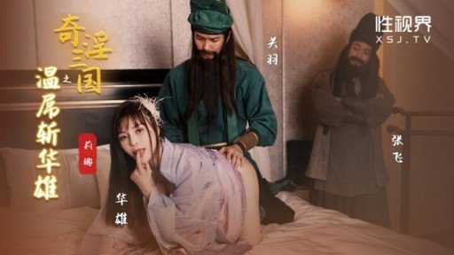  Little Known Ways To Cặp Đôi Biến Thái Hẹn Hò Nửa Năm Xin Đóng Av