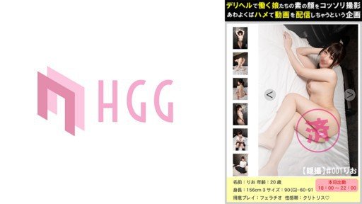  If Co Giật Ngay Lập Tức Chết Ở Phía Sau ... Một Người Phụ Nữ Xinh Đẹp Nghiêm Túc Ahegao Quá Cứng Thịt Is So Terrible, Why Dont Statistics Show It?