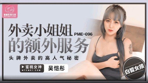  The Untold Secret To Sừng Người Phụ Nữ Cums Với Khuôn Mặt Không Hài Lòng In Less Than Ten Minutes