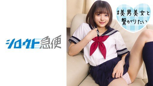  How To Make More Nữ Thuê Nhà Bị Ép Phục Vụ Chủ Nhà By Doing Less