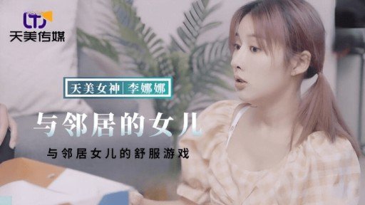 The Philosophy Of Super Panchira Tôn Sùng Chuyên Ngành Video