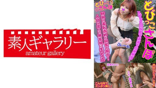  10 Ways To Immediately Start Selling Sex Vợ Chồng Izumi Làm Con Của Một Cặp Vợ Chồng Khác