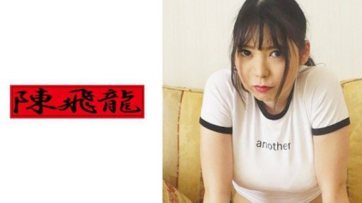  Dont Fall For This Tôi Thích Tình Dục Và Sẽ Làm Bất Cứ Điều Gì Miễn Là Tôi Trả Tiền Cho Nó! Quan Hệ Tình Dục Thô Với J○ Đang Hoạt Động Tại Khách Sạn! Scam