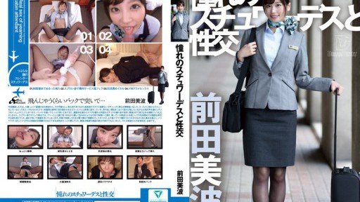  10 Funny Hidden Shooting Of Sex 297 In The Spear Room Of A Pick-Up Master Who Has Experienced A Hundred Battles, Bringing A Woman Who Befriended At A Bar To Her House And Having Quick Sex! Quotes