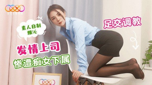 Secrets To Getting A Kind, Big-Breasted College Girl Full Of Motherly Love Who Was Approached In The Street Takes A Virgins Virginity, Making Him Blush! To Complete Tasks Quickly And Efficiently