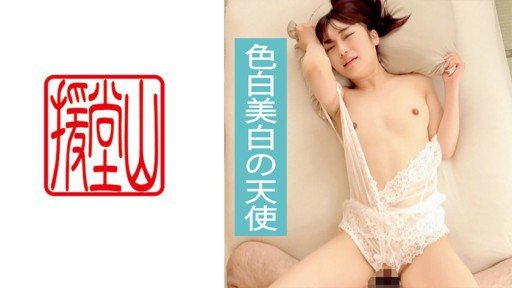 5 Brilliant Ways To Use Chiharu-Chan (25) Tình Huống Sex Của Người Nổi Tiếng Âm Hộ Siêu Dễ Thương Và Trơn Trượt. Video Sex Riêng Tư Của Thần Tượng!