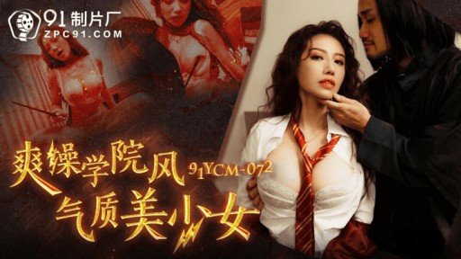  Now You Can Buy An App That Is Really Made For Chịch Chị Dâu Bên Bể Bơi