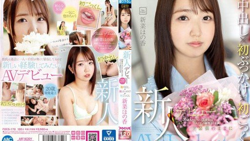  Guaranteed No Stress 1015_mikuru_02 Do You Like Proactive Girls?