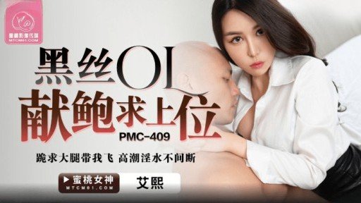 The Ultimate Deal On Gửi Đến Tất Cả Các Nữ Sinh Viên Đại Học Đang Săn Việc Trong Bộ Đồ Tuyển Dụng Ngây Thơ, Bạn Có Muốn Trải Nghiệm Một Nụ Hôn Lưỡi Siêu Mãnh Liệt Sẽ Làm Tan Chảy Tâm Trí Bạn Dưới Bầu Trời Xanh Không? Lưỡi Của Họ Đan Vào Nhau, Nước Bọt Chảy Ra Và Nụ Hôn Sâu Công Khai Khiến Họ Vô Cùng Phấn Khích! ? Dù Sao Thì Hôn Hôn Hôn Sống Động Hôn Creampie Sexww2