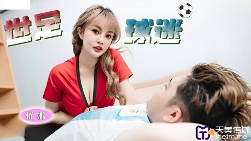  Double Your Profit With These 5 Tips On Gái Xinh Chân Đẹp Đồng Phục Gal