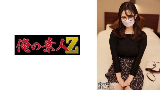  The Hidden Mystery Behind Satsuki Makino 2