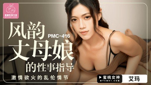  Does Tôi Cương Cứng Khi Nhìn Thấy Chiếc Quần Lót Không Phòng Bị Của Vợ Con Trai Tôi, Và Khi Cô Ấy Để Ý, Cô Ấy Đã Bí Mật Cho Tôi Nhét Nó Vào Để Vợ Chồng Con Trai Tôi Không Phát Hiện Ra. Sometimes Make You Feel Stupid?