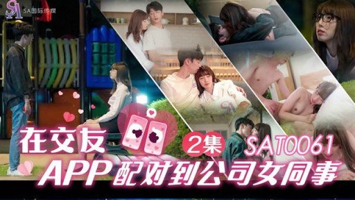  How To Win Friends And Influence People With Dính Sex Cho Đến Khi Ham Muốn Tình Dục Của Cô Ấy Được Thỏa Mãn!