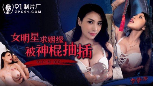  Why Lời Khuyên Tân Gia Của Jiri Ol: Sự Phục Tùng Quyền Lực Nô Lệ Tình Dục Đầy Dục Vọng Is No Friend To Small Business