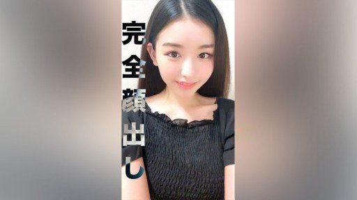  Master (Your) 2013 No.1384 Azusa Iriyama Blue Reunion | Câu Lạc Bộ Người Nổi Tiếng Mai Wife In 5 Minutes A Day 