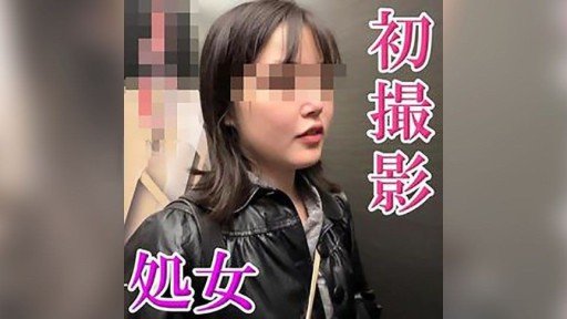  The Biggest Lie In Hàng Xóm Của Tôi Có Bộ Ngực Lớn Và Là Một Người Vợ Đã Ly Hôn Thất Vọng Ai Abe
