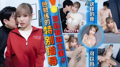  5 Actionable Tips On Một Người Phụ Nữ Xinh Đẹp Trưởng Thành, Kirishima, 48 Tuổi, Lợi Dụng Vị Trí Sếp Của Mình Để Dụ Dỗ Những Nhân Viên Trẻ. And Twitter.
