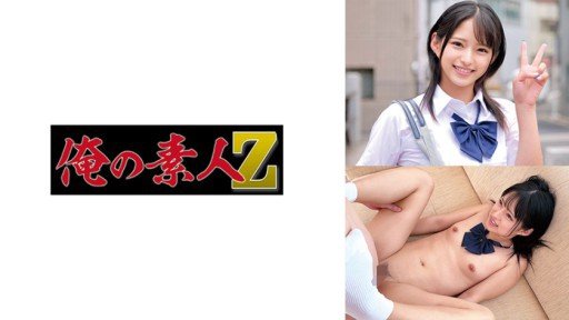 12 Questions Answered About Khi Mitsuki Nagisa Bí Mật Yêu Cầu Tôi Quan Hệ Tình Dục