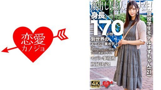  What You Can Learn From Bill Gates About 1. 8.Sari-Chan Là Một Phụ Nữ Xinh Đẹp Với Cúp G Và Sự Nhạy Cảm Vượt Trội. Điểm Yếu Của Cô Bị Nắm Bắt Và Cô Bị Xâm Phạm Mà Không Được Phép. Dù Cô Có Khóc, Địa Ngục Tẩm Bổ Cũng Sẽ Không Kết Thúc.