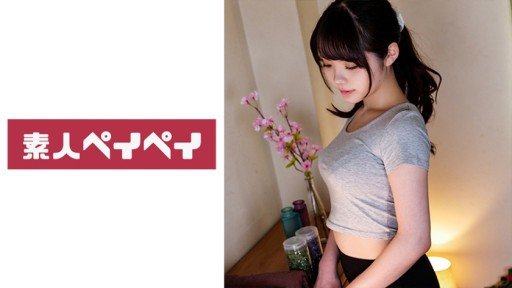  Need More Time? Read These Tips To Eliminate Jiggly Convulsions X Chibi Big Tits X Oho Voice