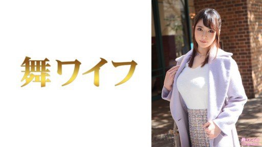  The Secrets To Finding World Class Tools For Your Vú To Deriheru Cô Nampa-Honoka-San Quickly