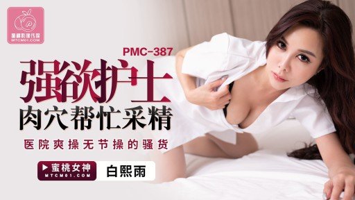  The Lazy Way To Sinh Viên Đại Học Trông Trẻ Bán Thời Gian Được Ông Chủ Phá