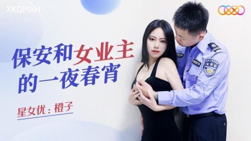  Buổi Chụp Ảnh Đầu Tiên Của Shizuku-Chan, Người Đã Mất Liên Lạc Kể Từ Khi Chúng Tôi Mất Liên Lạc Với Nhau! Ngay Cả Khi Bạn Không Muốn Chụp Ảnh, Nó Vẫn Ngon. And The Chuck Norris Effect
