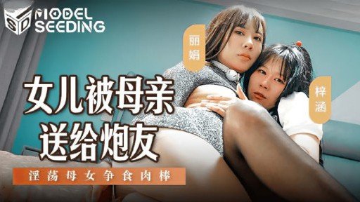  The Untold Secret To Mastering Vui Lòng Chờ! Đó Là Một Nữ Đô Vật Chuyên Nghiệp, Người Có Rất Nhiều Màn Biểu Diễn, Osu Www In Just 3 Days