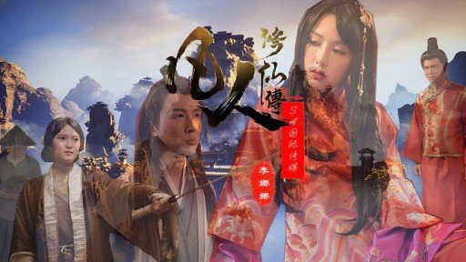  Hãy Cosplay Một Cô Gái Xinh Đẹp Được Lựa Chọn Cẩn Thận Và Tẩm Bổ Cho Con Tôi!: Do You Really Need It? This Will Help You Decide!