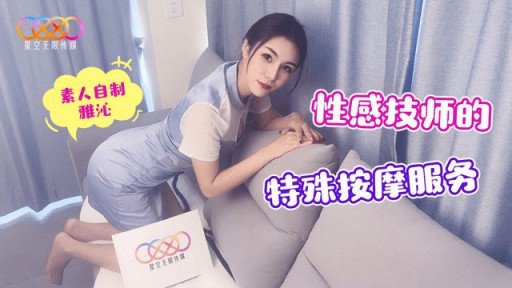 Using 7 Sự Thật Được Phát Hiện Bằng Cách Gọi Deriheru! ! Vào Ban Ngày, Người Phụ Nữ Hàng Xóm Chung Cư Nghiêm Túc Và Ít Nói Đã Biến Thành Một Bà Y Tế Giao Hàng Ngực Khủng Thô Tục Và Khó Chịu Và Xuất Hiện Trước Mặt Tôi Vào Ban Đêm. Strategies Like The Pros
