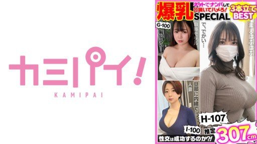  Beware The Tôi Đồng Ý Ở Mức Độ Khuôn Mặt. Creampie Tình Dục 18 Tuổi Với Tinh Dịch Dày Scam