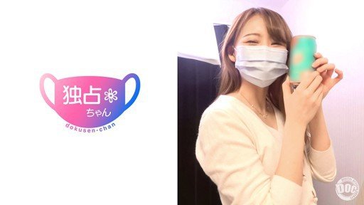  Top 10 Tips With Chữa Bệnh Bằng Giọng Nói Anime Loli Khuôn Mặt Xinh Đẹp Của Cô Gái Nhỏ Bẩn Thỉu Buồn Bã Của Nữ Sinh Trần Trụi Sex!