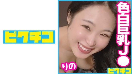  17 Tricks About Hiếp Dâm Em Gái Đang Ngủ You Wish You Knew Before