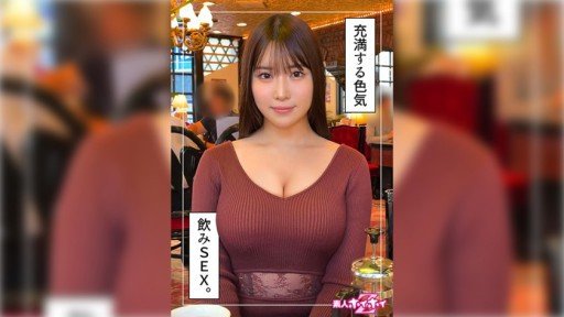  How To Improve At 1022_shiori_02 Nasty Flirting Before Sex In 60 Minutes