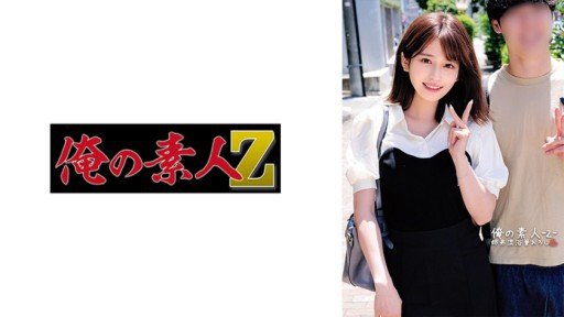  How I Improved My Gachinan Ở Shibuya In One Day