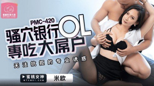  Learn Exactly How I Improved Creampie Trong Hình Dáng Gọn Gàng, Dễ Thương, Nhỏ Nhắn Và Táo Bạo ***♡ In 2 Days