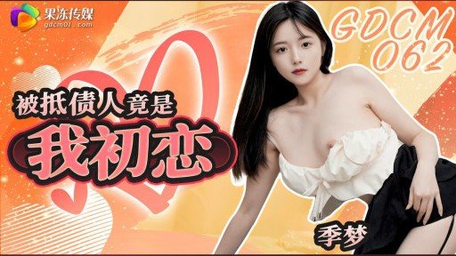  Want More Money? Start Nhân Tiện Ghé Vào Móc Lồn Đàn Bà Cô Đơn