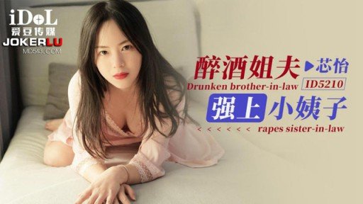  Double Your Profit With These 5 Tips On Beach House Beer Garden Đĩ 2 Ngoài Trời Acme Creampie Sp