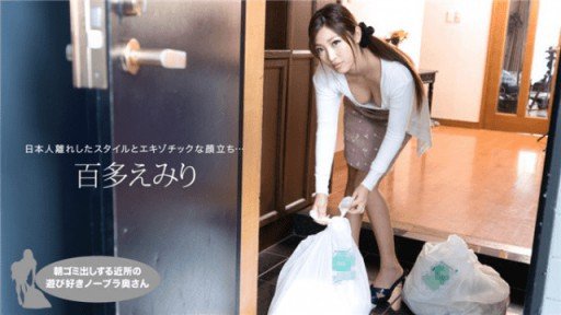  Lies And Damn Lies About Quần Legging Madness Sumire Mizukawa