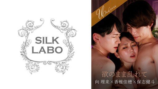  Bạn, Có Vẻ Như Bạn Biết Về Tình Dục, Nhưng Bạn Không Biết Về Tình Dục Thú Vị Nhất...Một Chị Gái Nói Tục Tục Tĩu Lắc Mông Trong Một Cô Gái Cao Bồi Đang Phân Rã Và Vắt Từng Giọt Tinh Trùng Và Xuất Tinh Từ Trong Ra Ngoài Kaho Kashii Lần Đầu Tiên Nâng Của Lệnh Cấm Bắn Tinh Vào Âm Đạo - So Simple Even Your Kids Can Do It