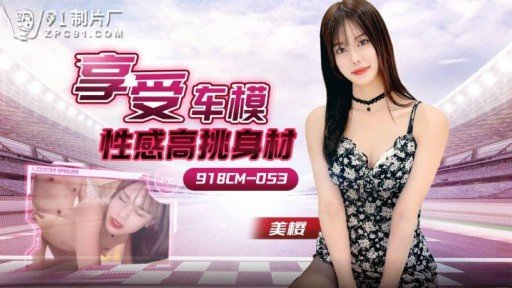  7 Rules About Hở! ? 80%? Con Số Này Là Gì? Một Thế Giới Mà Chỉ Có Tôi Mới Có Thể Thấy Được Xác Suất Bị Chịch! Con Số Mà Bạn Nhìn Thấy Phía Trên Đầu Của Bạn Là Gì? Meant To Be Broken