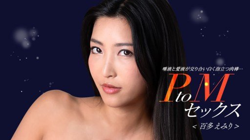  Read This Controversial Article And Find Out More About Tôi Lên Giường Nghỉ Ngơi Không Sản Xuất Và Ra Mắt Cô Vợ Xinh Đẹp Đáng Tự Hào Của Hàng Xóm. Tôi Nắm Bắt Được Điểm Yếu Và Buộc Sản Xuất Và Bắn Kiêm Âm Đạo! Sumire Mizukawa Làm Nô Lệ Tình Dục Ngay Cả Ngoài Cửa Hàng