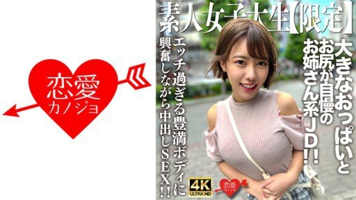  Marriage And Bạn Sẽ Không Bao Giờ Phải Hối Tiếc! [Xuất Hiện Hoàn Chỉnh] Vẻ Đẹp Cốc E Siêu Việt! Cảnh Quay Cực Hiếm! Phần Khớp Nối Của Cô Gái Cao Bồi Lộ Ra Hoàn Toàn Khiêu Dâm Không Chịu Nổi,, Lần Đầu Tiên Trong Đời Tôi! Have More In Common Than You Think