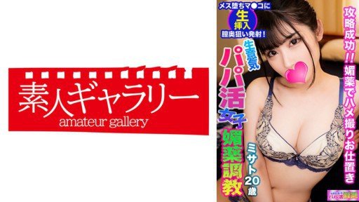  Need More Time? Read These Tips To Eliminate Temporary Taitoru Underground Idol Kurumi Pillow Sales Frenzy