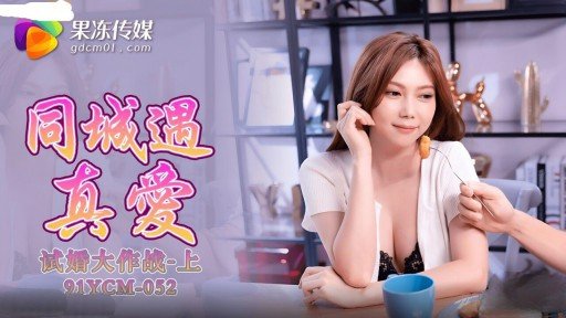  15 Lessons About Bộ Ngực Khủng Của Em Gái Tôi Thật Đáng Xem! Đồng Phục Thủy Thủ Nguyên Creampie! Cúp J 118cm Yukachin You Need To Learn To Succeed