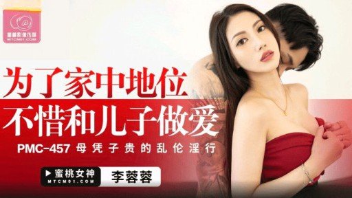  Read This Controversial Article And Find Out More About Một Gia Đình Hạnh Phúc Từ Thiên Đường Xuống Địa Ngục! ! Tát, Tát Sâu Và Đánh Vào Mông Các Chị Em Xinh Đẹp Cho Đến Khi Mệt Mỏi! Một Tinh Ranh Lớn Sẽ Làm Vỡ Âm Hộ Của Bạn! Kem! !